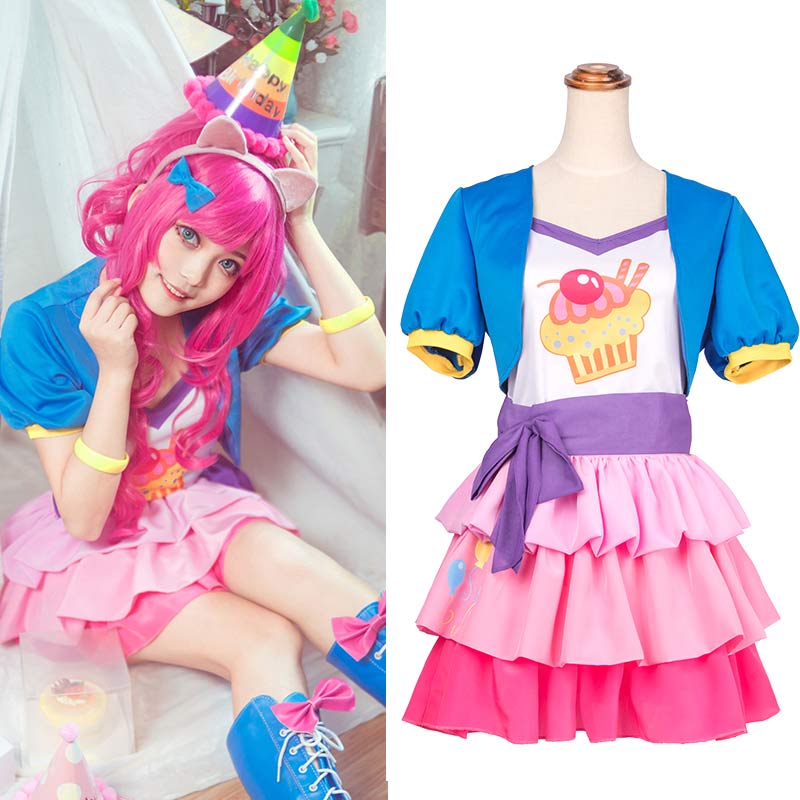 My Girls-Little Pony Pinkie Pi - Anime Cosplay Little Girl avis et prix