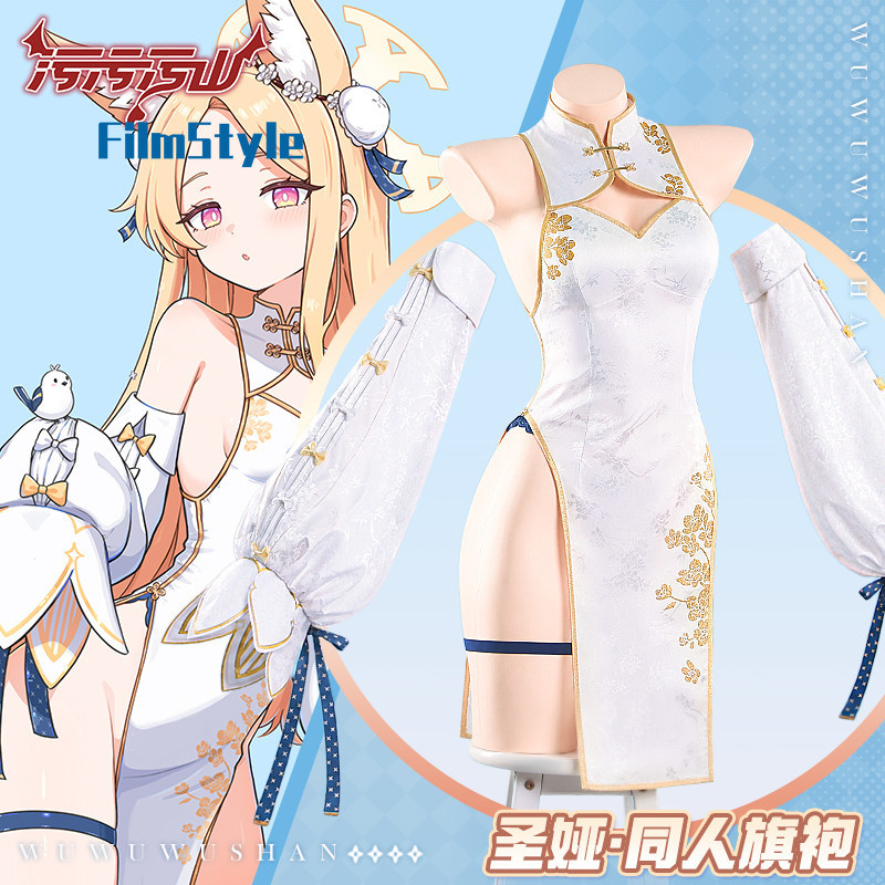 Robe Qipao chinoise fabriquée  - Anime Cosplay Alya avis et prix