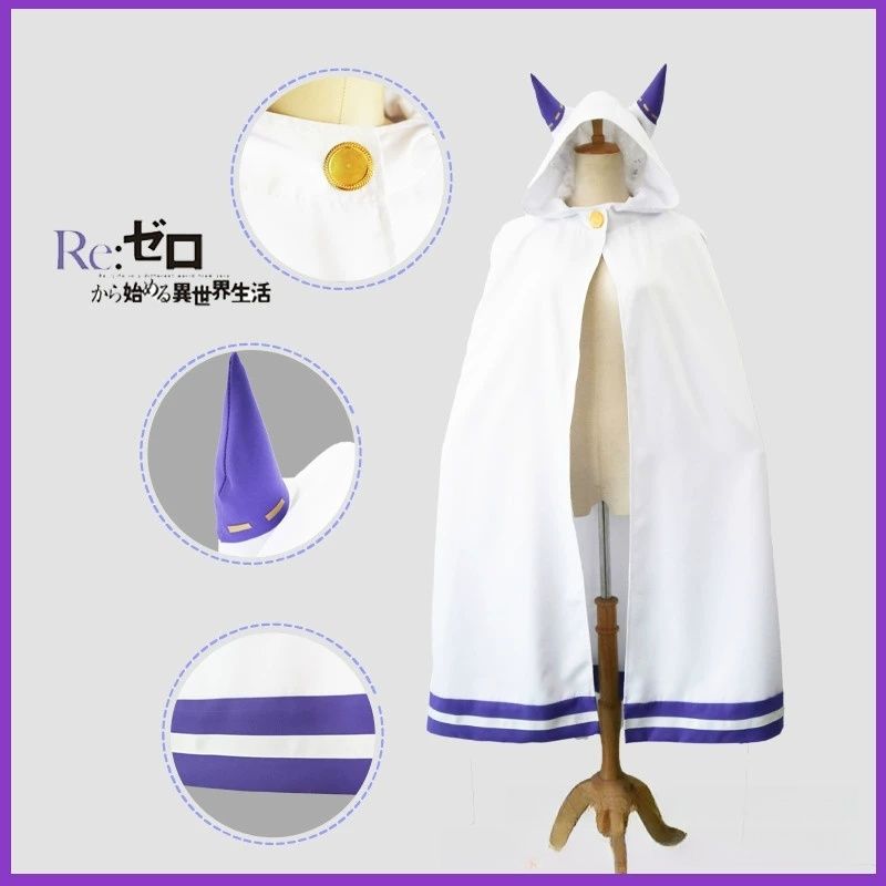 Emilia Cosplay Re Life dans un - Anime Cosplay Waifu avis et prix