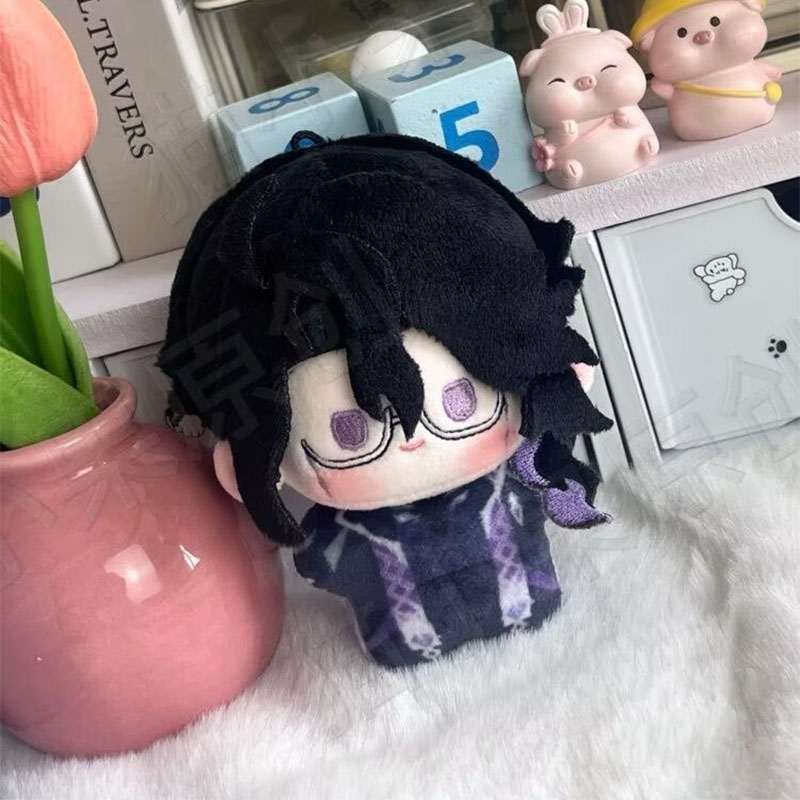 Porte-clés en peluche en coton - Anime Cosplay Ladies avis et prix