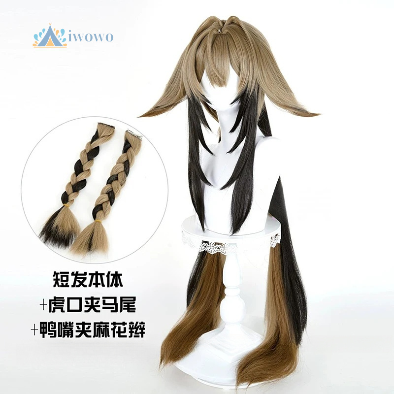 Zenless Zone Zero Ye Shunguang - Anime Cosplay Girl With Black Hair avis et prix