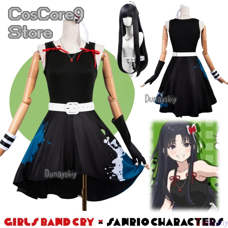 Subaru Awa Cosplay ssirobe de  - Anime Cosplay Girl With Black Hair avis et prix