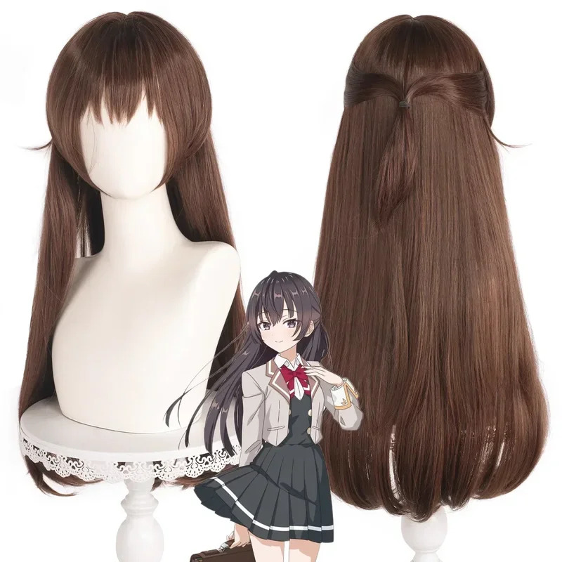 Suo Yuki Cosplay perruque Anim - Anime Cosplay Alya avis et prix