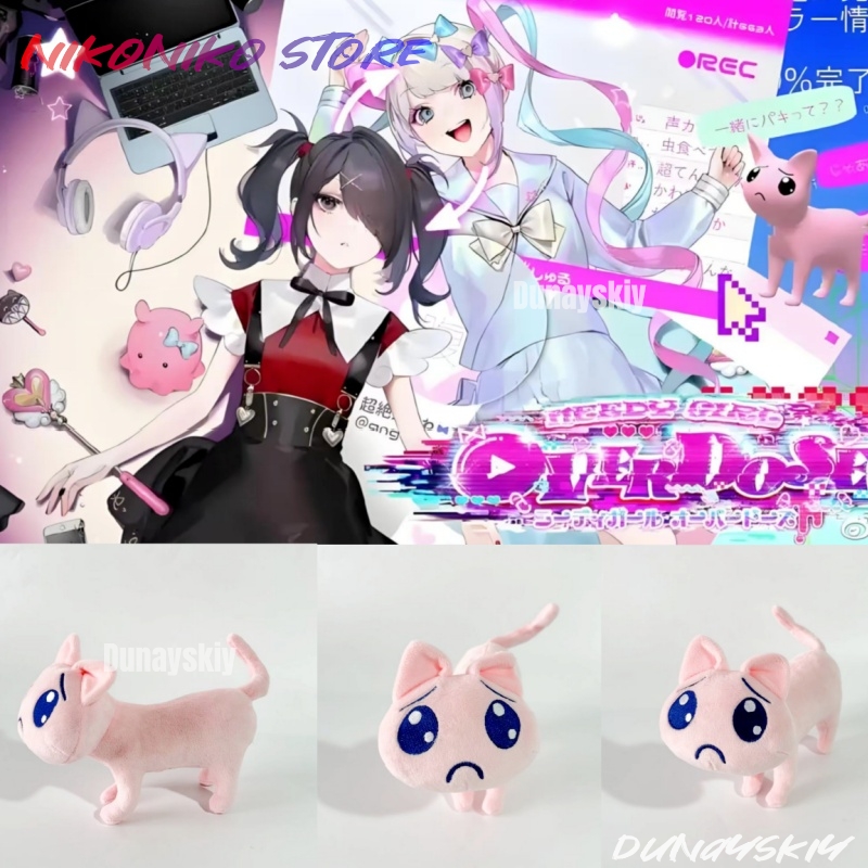 Accessoire de cosplay anime :  - Anime Cosplay Meme avis et prix