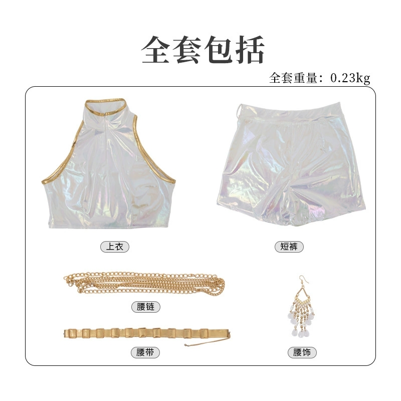 Costume de Cosplay en cuir PU  - Anime Cosplay Waifu avis et prix