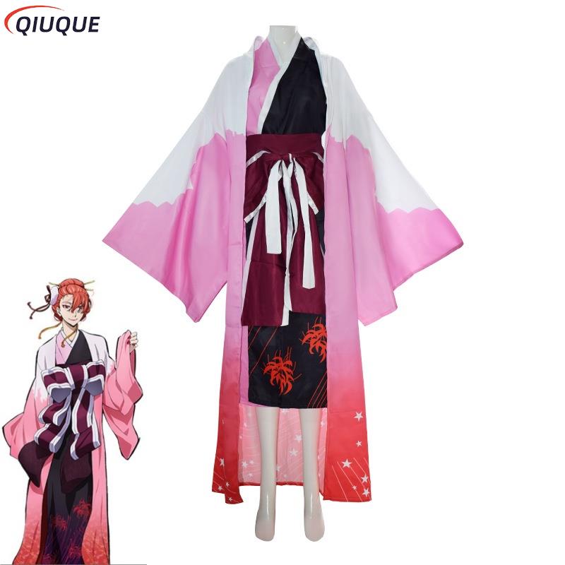 Ozaki Kouyou Cosplay Costume K - Anime Cosplay Kimono avis et prix