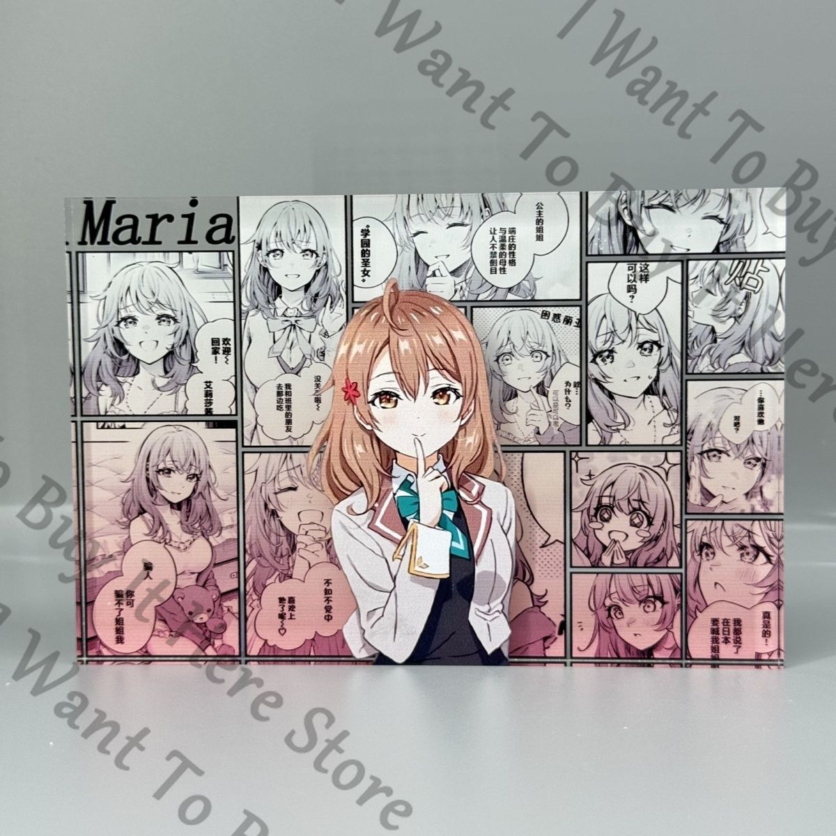 Anime Maria Mikhaïlovna Kujou  - Anime Cosplay Alya avis et prix
