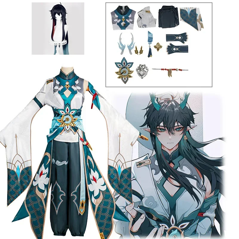 Costume cosplay Honkai Star Ra - Anime Cosplay Plus Size avis et prix