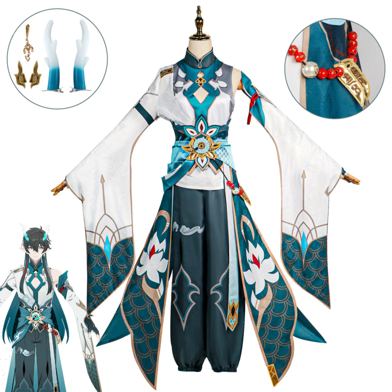 Costume cosplay Honkai Star Ra - Anime Cosplay Plus Size avis et prix