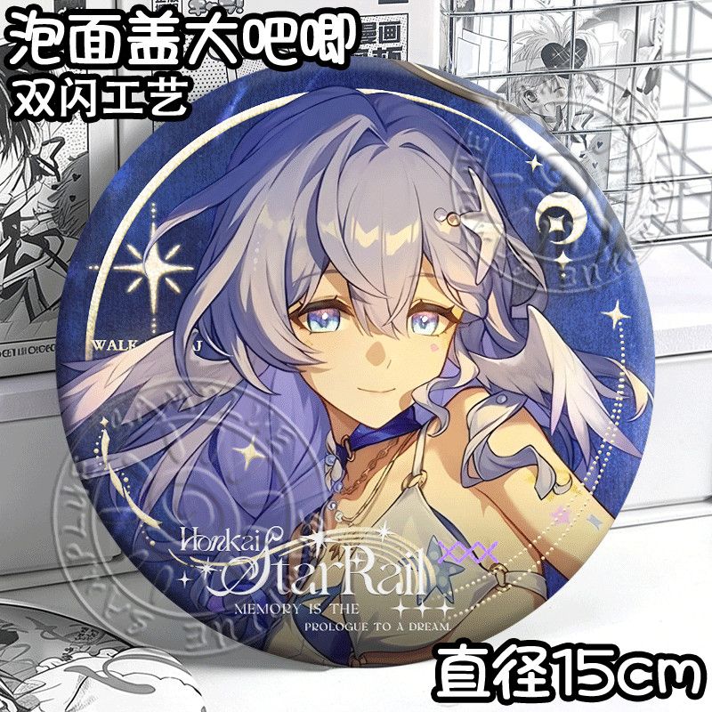 Badge en étain double flash Ho - Anime Cosplay Robin avis et prix