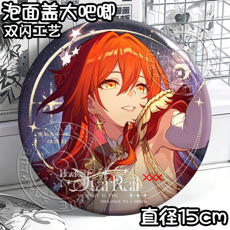 Badge en étain double flash Ho - Anime Cosplay Robin avis et prix