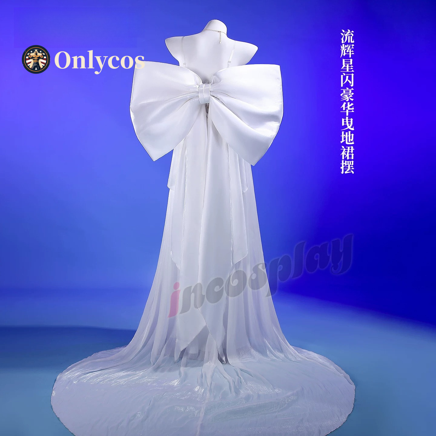 Costume de Cosplay Sailor Moon - Anime Cosplay Women avis et prix