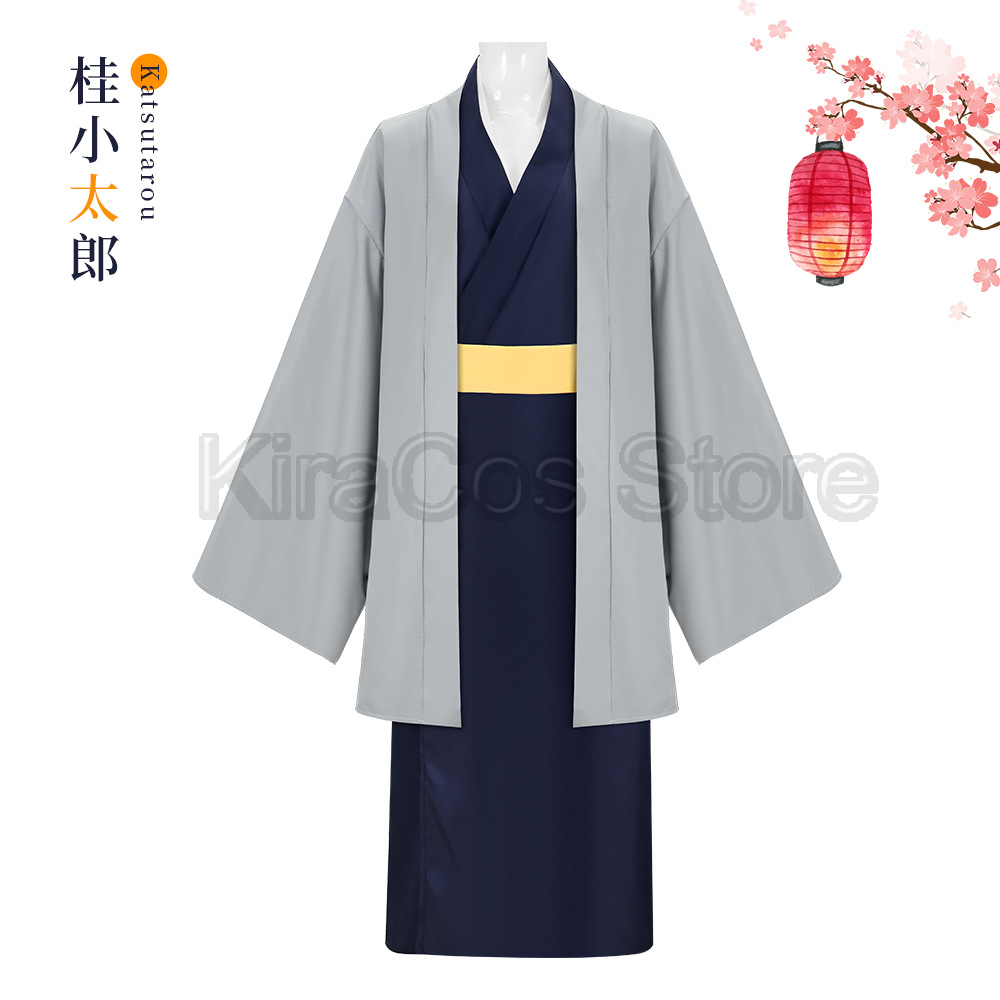 Costume de cosplay Anime Ginta - Anime Cosplay Kimono avis et prix