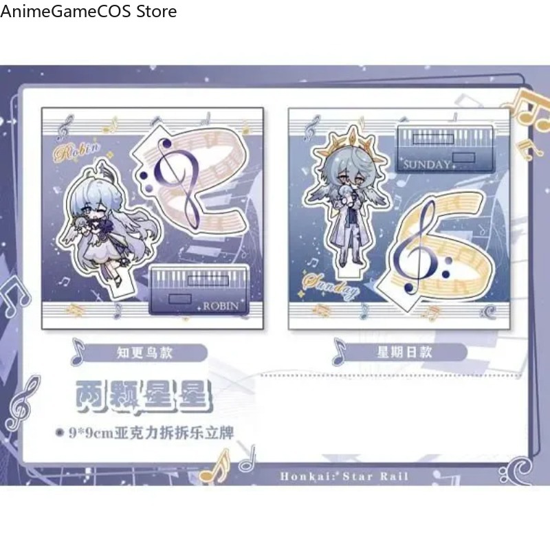Anime Honkai: Star Rail Robin  - Anime Cosplay Robin avis et prix