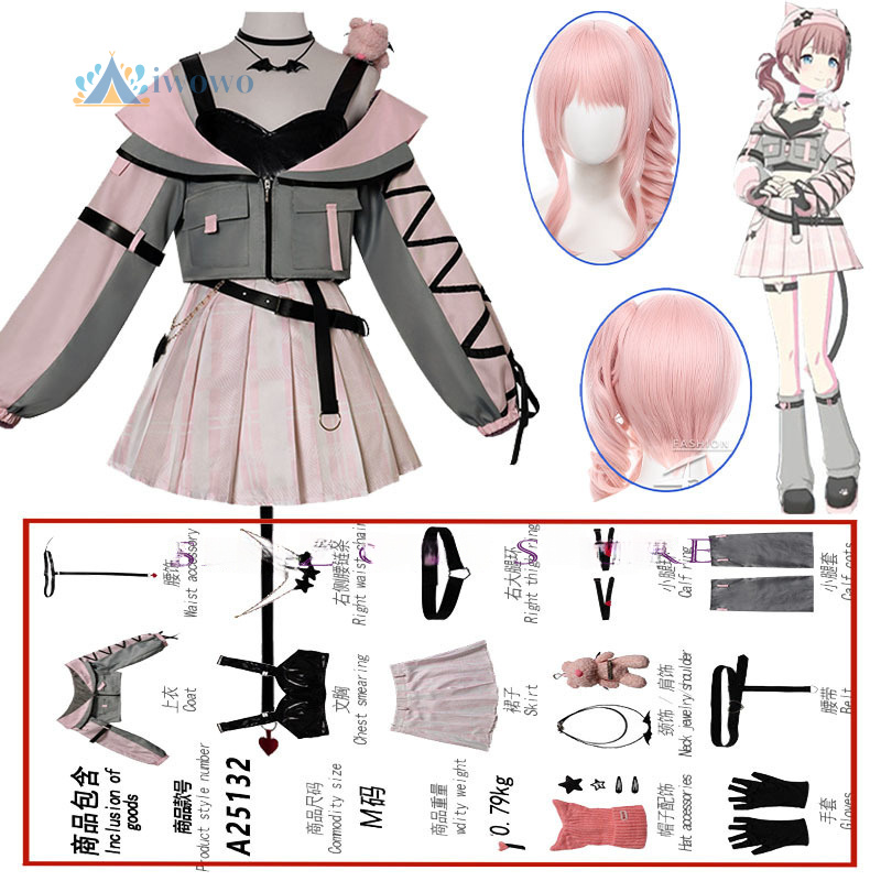 Costume de cosplay Little Devi - Anime Cosplay Little Girl avis et prix