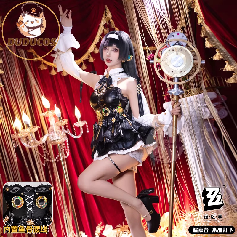 Costume de cosplay Astra Yao,  - Anime Cosplay Plus Size avis et prix