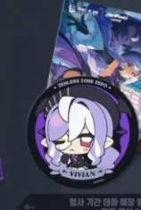 Zenless Zone Zero Vivian Hugo  - Anime Cosplay Sus avis et prix
