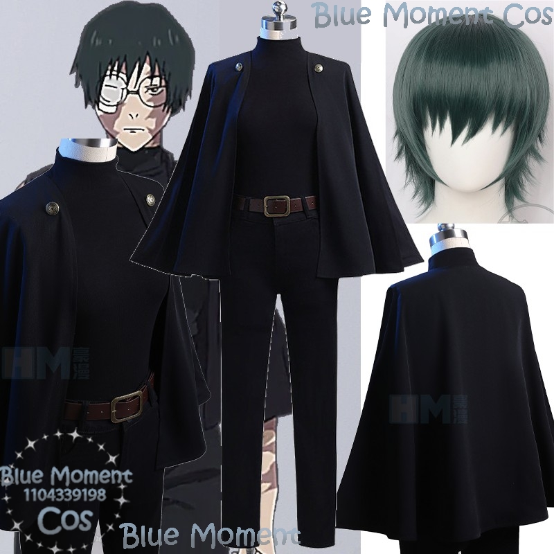 Costume de Cosplay Zenin Maki  - Anime Cosplay Girl With Black Hair avis et prix