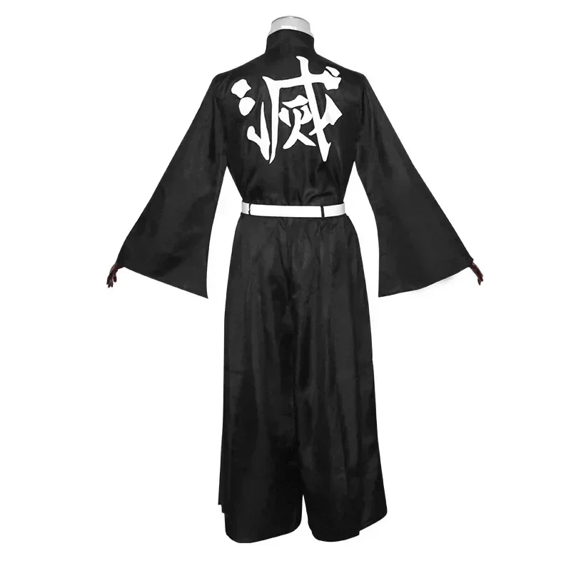 Costume de Cosplay du personna - Anime Cosplay Waifu avis et prix