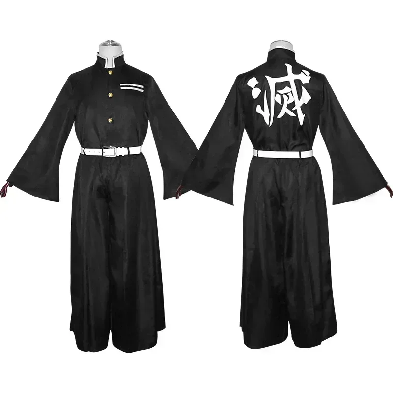 Costume de Cosplay du personna - Anime Cosplay Waifu avis et prix