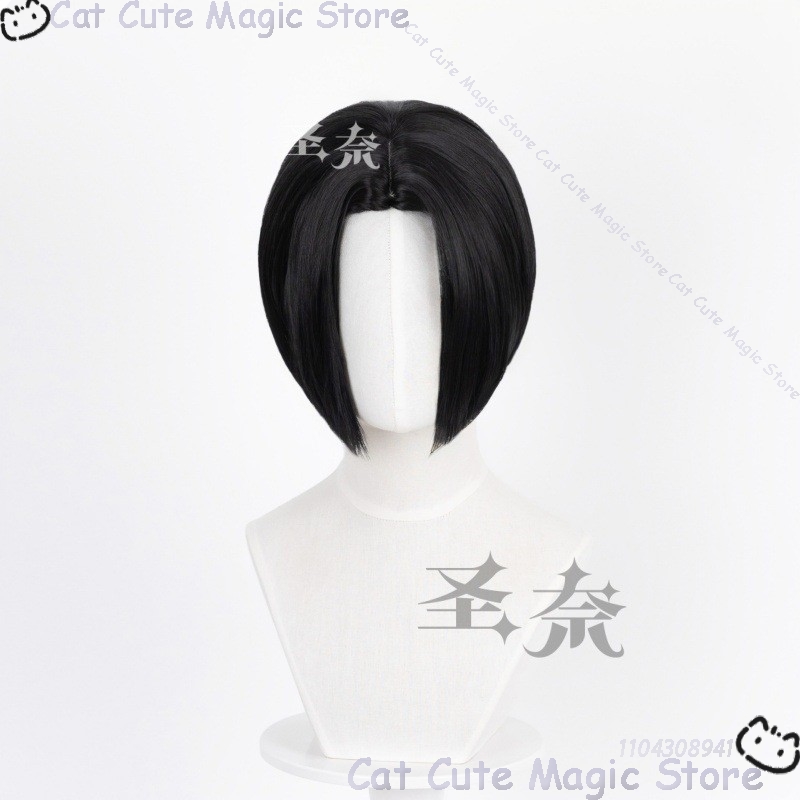 Nana Anime fille Cosplay noir  - Anime Cosplay Girl With Black Hair avis et prix