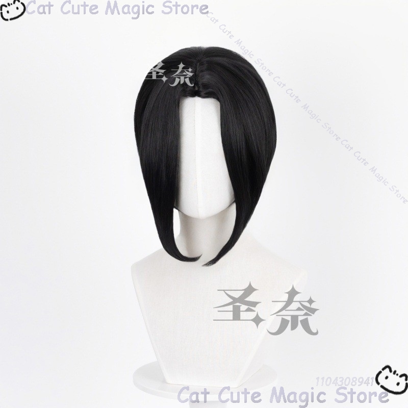 Nana Anime fille Cosplay noir  - Anime Cosplay Girl With Black Hair avis et prix