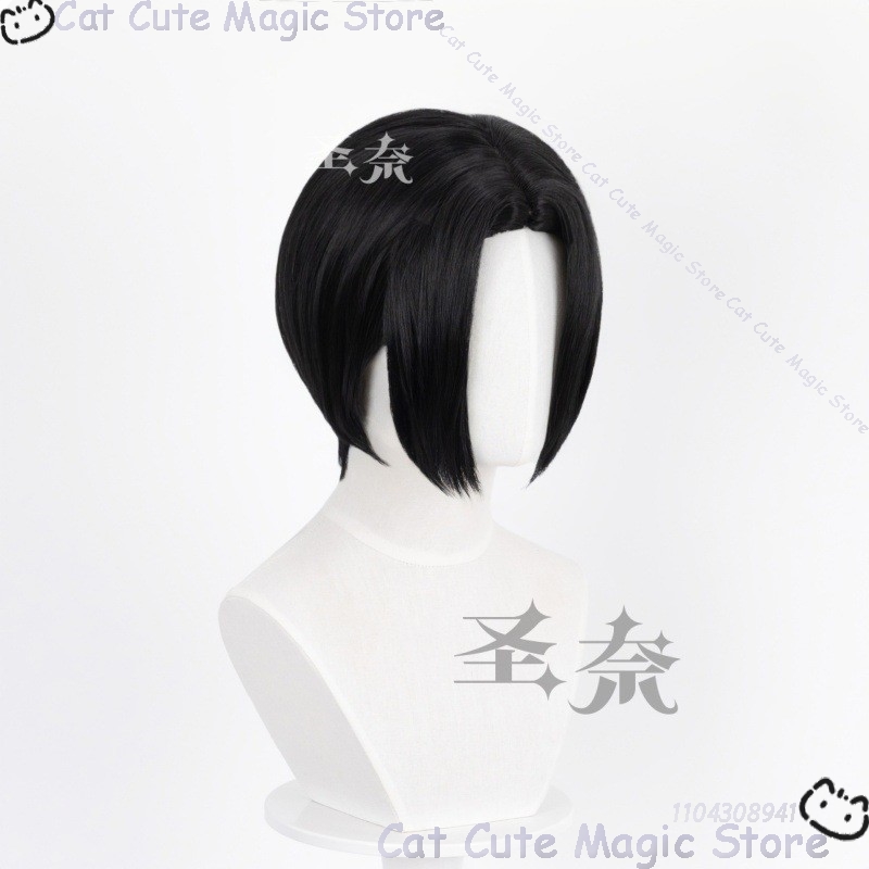 Nana Anime fille Cosplay noir  - Anime Cosplay Girl With Black Hair avis et prix