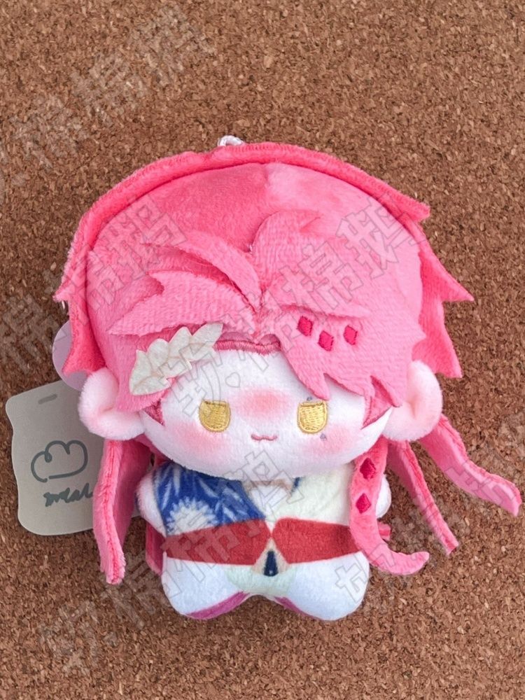 Peluche de 10 cm de Ragnarok,  - Anime Cosplay Sus avis et prix
