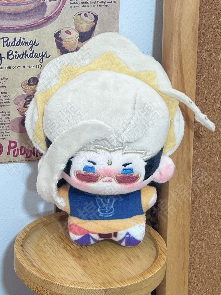 Peluche de 10 cm de Ragnarok,  - Anime Cosplay Sus avis et prix