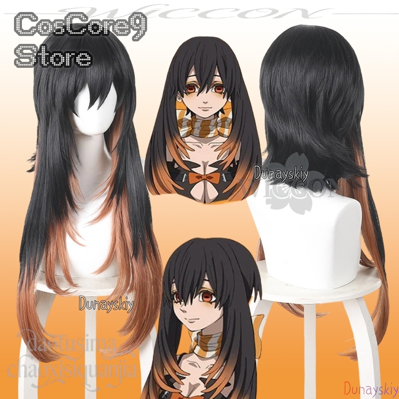 Amo Empool Cosplay Anime GACHI - Anime Cosplay Girl With Black Hair avis et prix