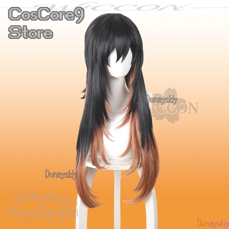 Amo Empool Cosplay Anime GACHI - Anime Cosplay Girl With Black Hair avis et prix