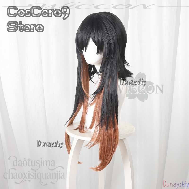 Amo Empool Cosplay Anime GACHI - Anime Cosplay Girl With Black Hair avis et prix