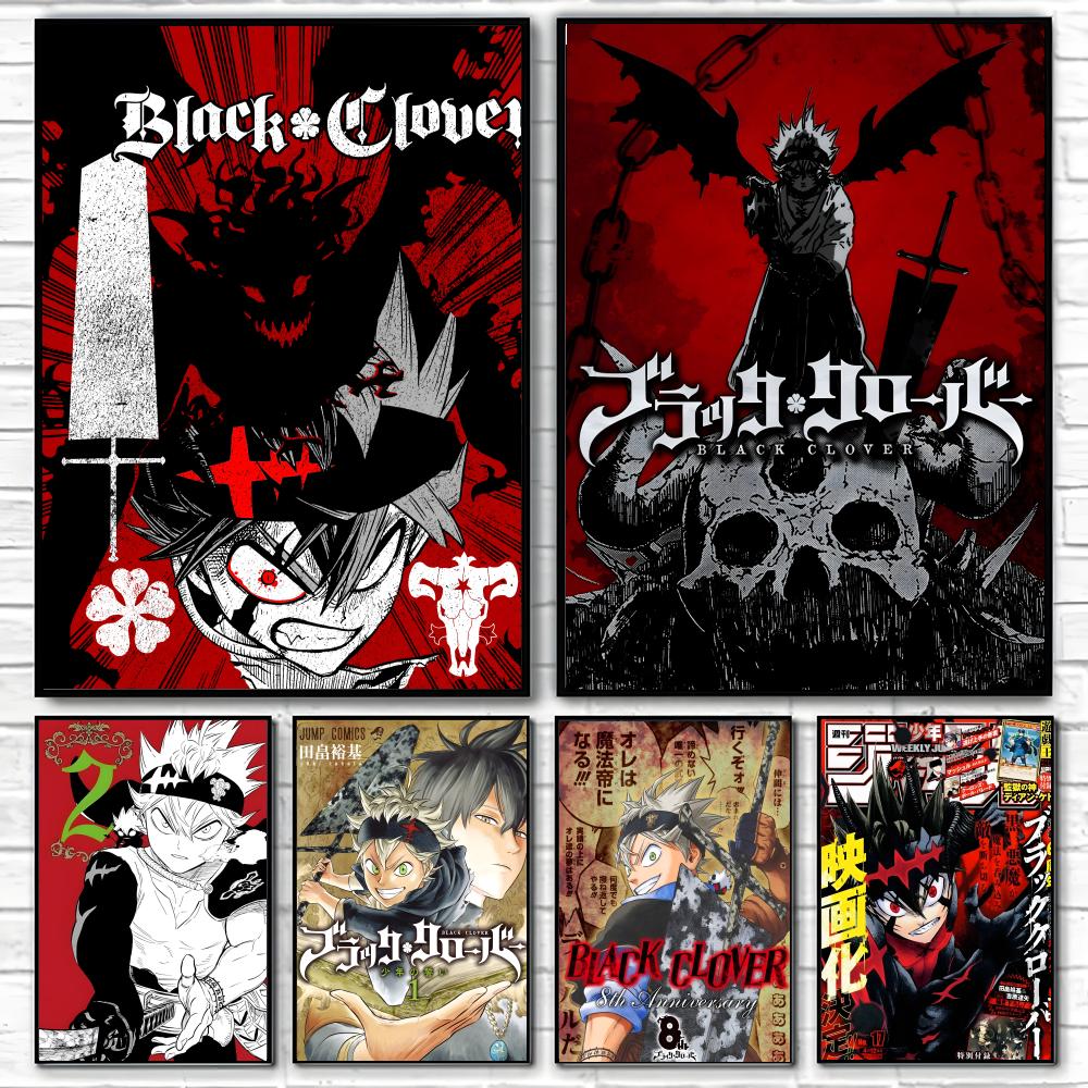 Les affiches classiques et les - Black Clover Grimoire avis et prix