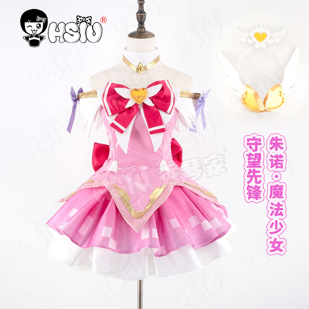Juno Cosplay Costume perruque  - Anime Cosplay Waifu avis et prix