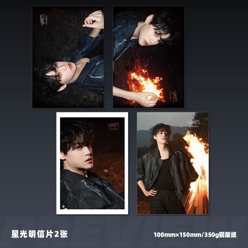 Produits quotidiens de Tian Xu - Anime Cosplay Thick avis et prix