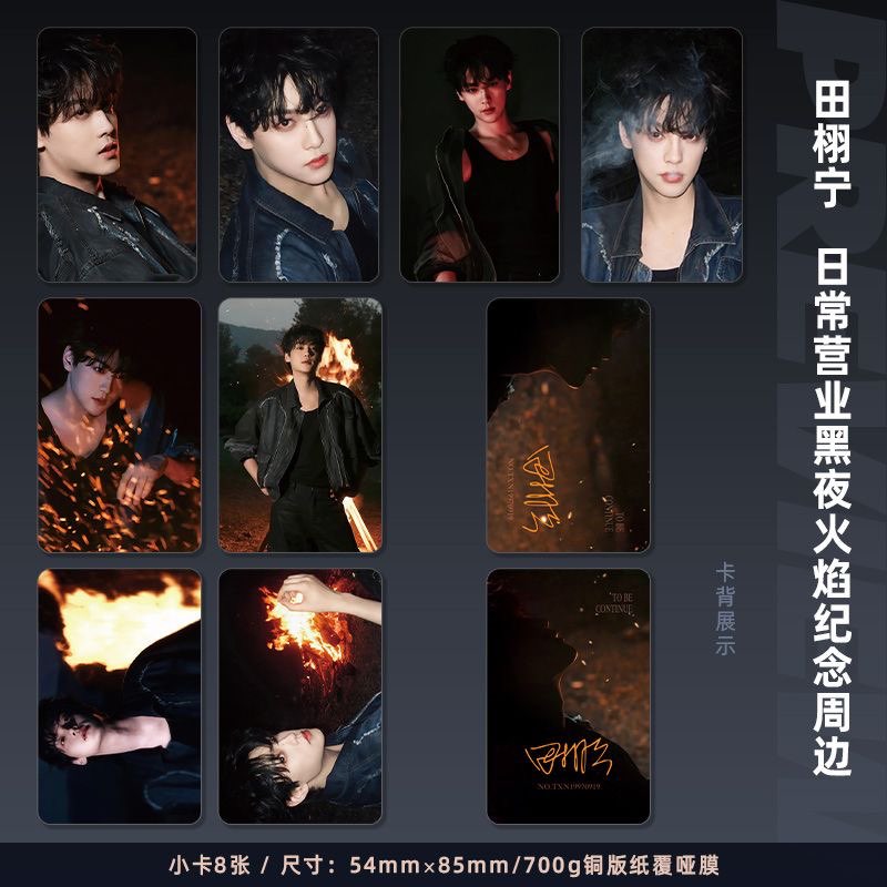 Produits quotidiens de Tian Xu - Anime Cosplay Thick avis et prix