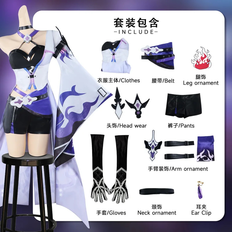 En Stock Acheron Cosplay Costu - Anime Cosplay Waifu avis et prix