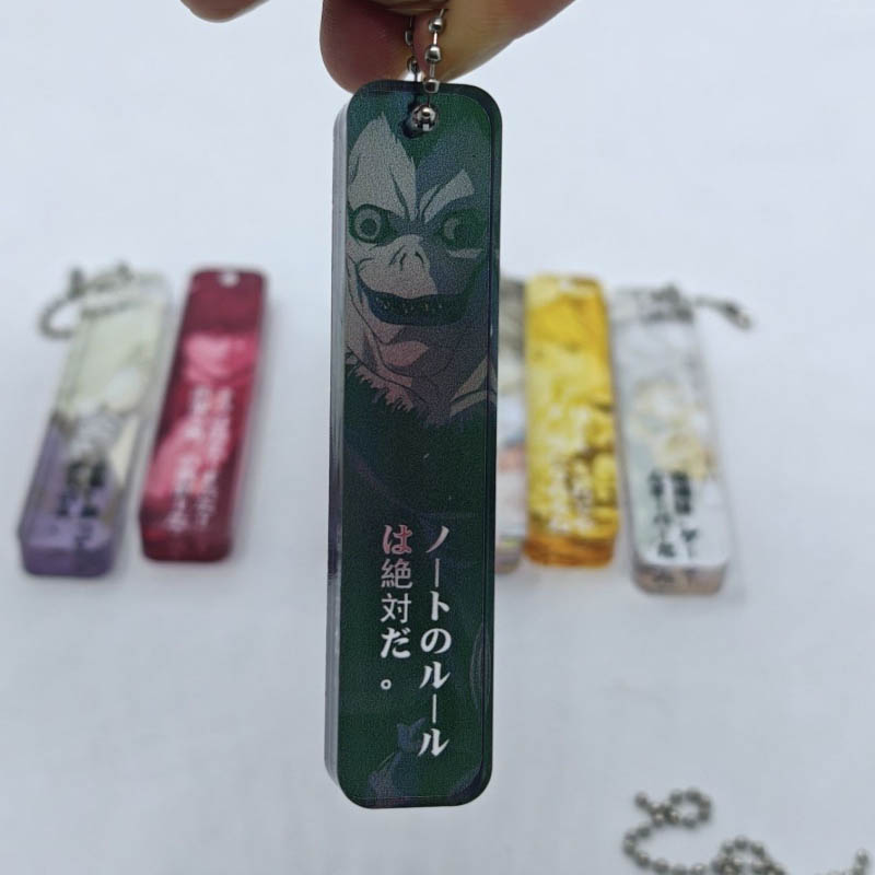 Porte-clés Cosplay Anime Yagam - Anime Cosplay Thick avis et prix