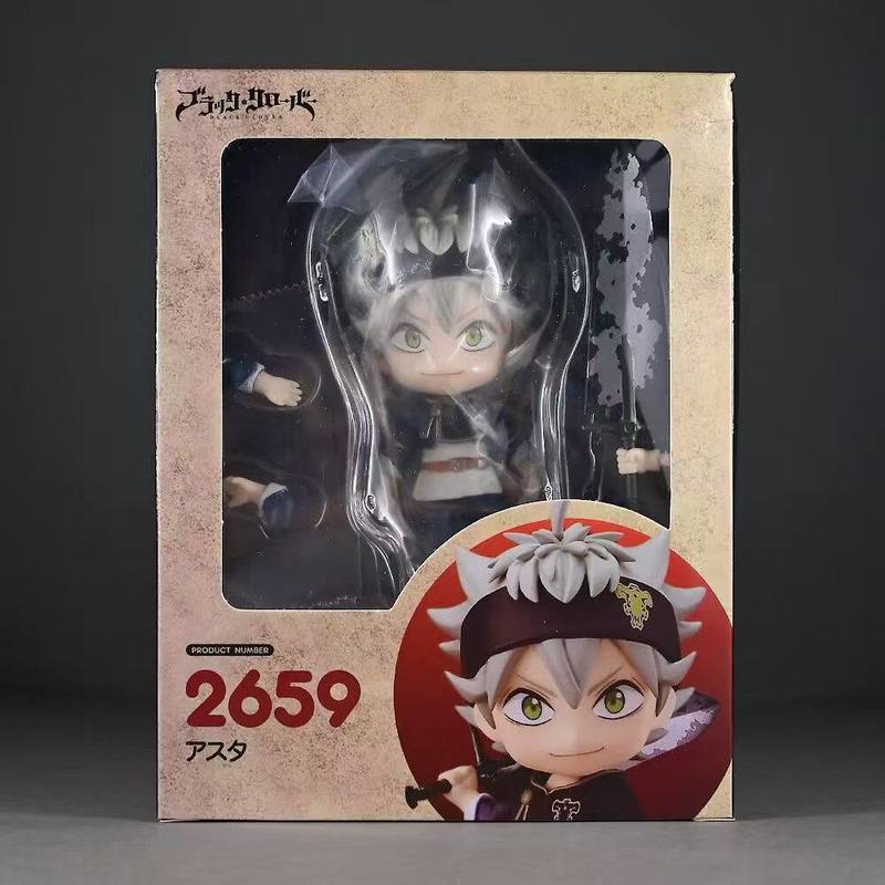Figurine d'action Q Version Bl - Black Clover Grimoire avis et prix