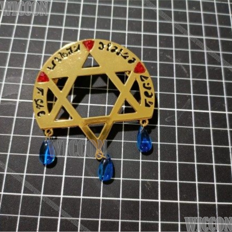 Broche Magic Array Elaina Anim - Anime Cosplay Little Girl avis et prix