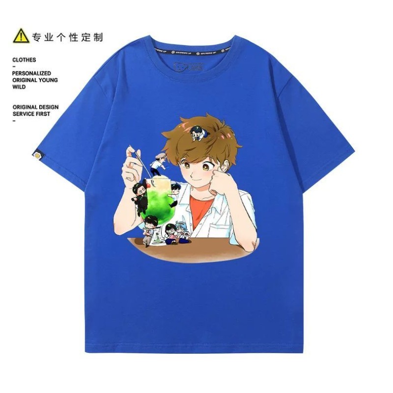 Va y faire, Nakamura! T-Shirt  - Anime Cosplay Women avis et prix