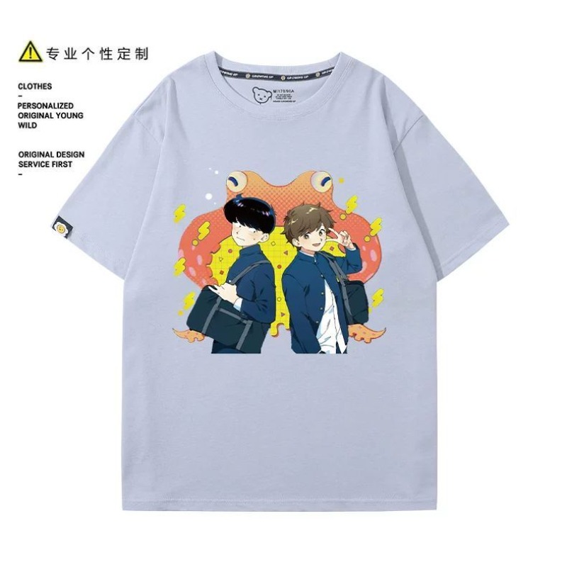 Va y faire, Nakamura! T-Shirt  - Anime Cosplay Women avis et prix