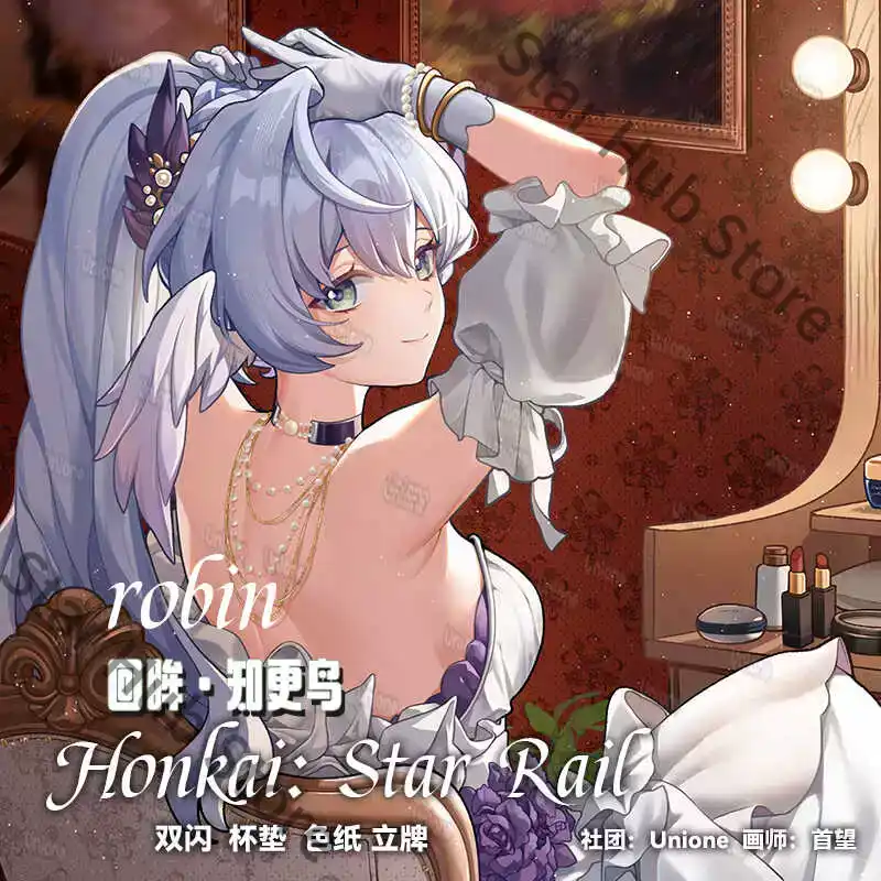 Honkai: Star Rail Robin – Badg - Anime Cosplay Robin avis et prix