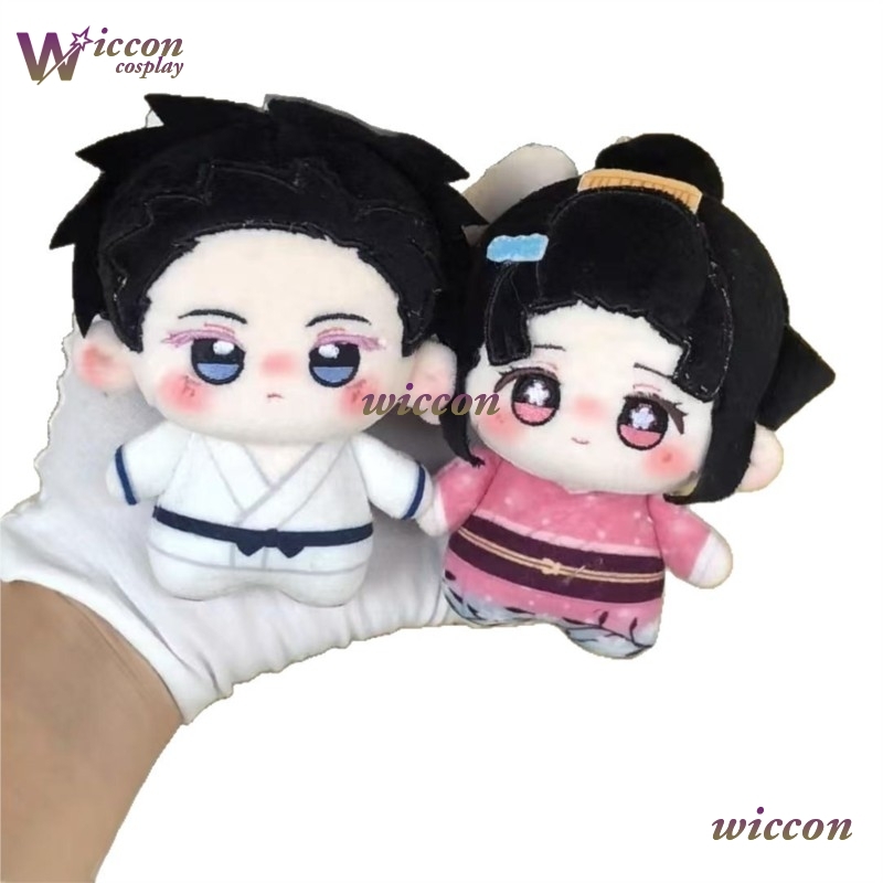 Ynot ‌ ‌ Costume de Cosplay Ko - Anime Cosplay Kimono avis et prix