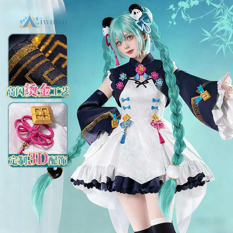 Costume de Cosplay Miku du pro - Anime Cosplay Women avis et prix