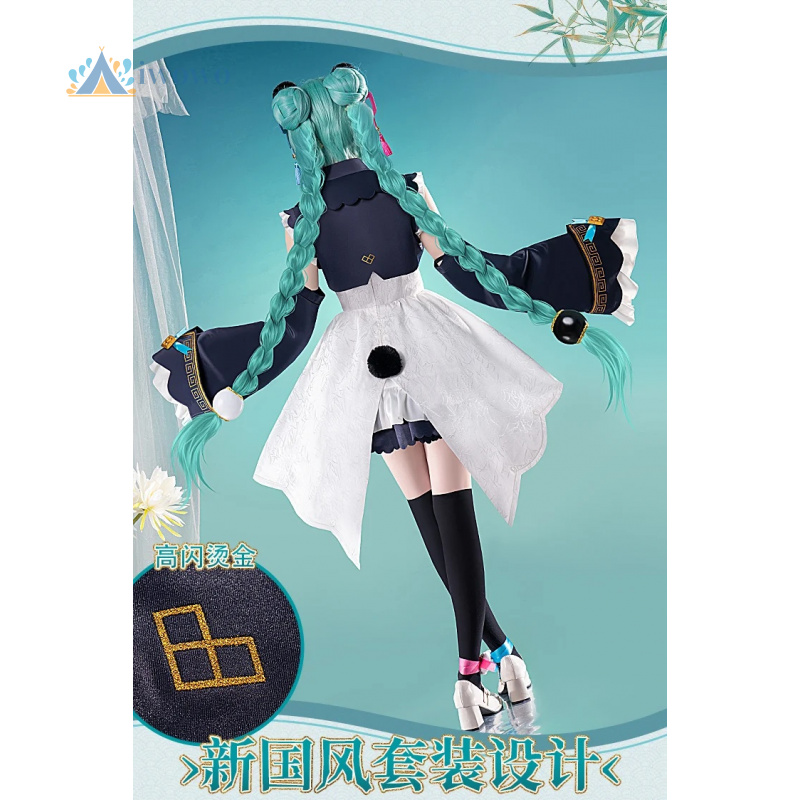 Costume de Cosplay Miku du pro - Anime Cosplay Women avis et prix