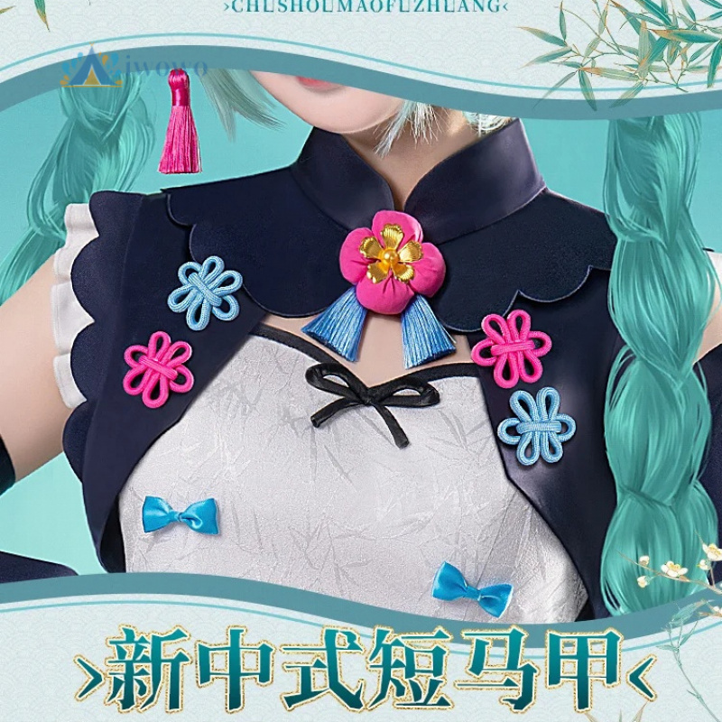 Costume de Cosplay Miku du pro - Anime Cosplay Women avis et prix