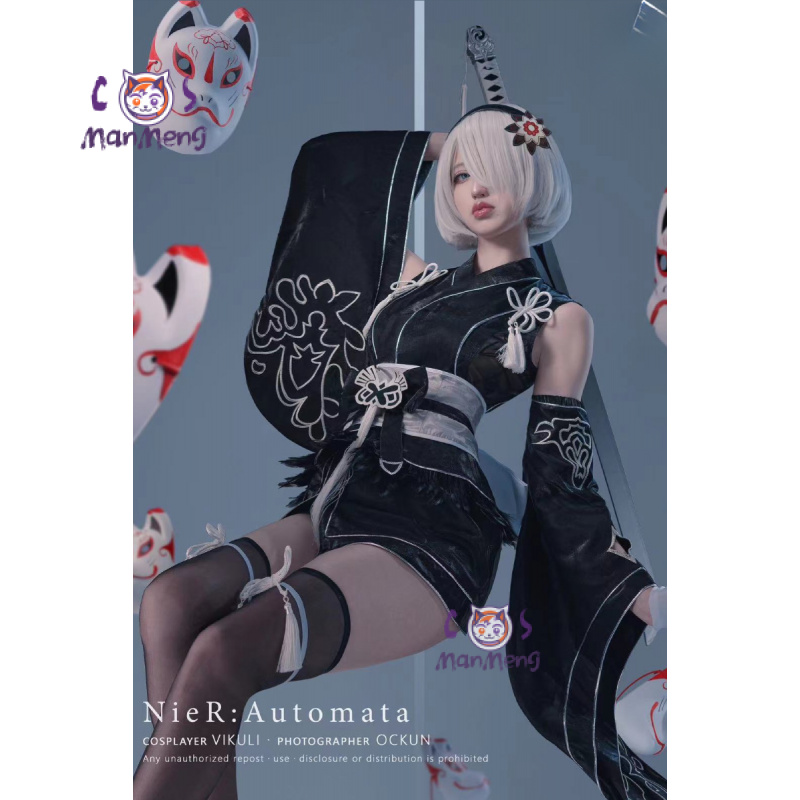 Type B YoRHa n° 2 jeu Nier: Au - Anime Cosplay Kimono avis et prix