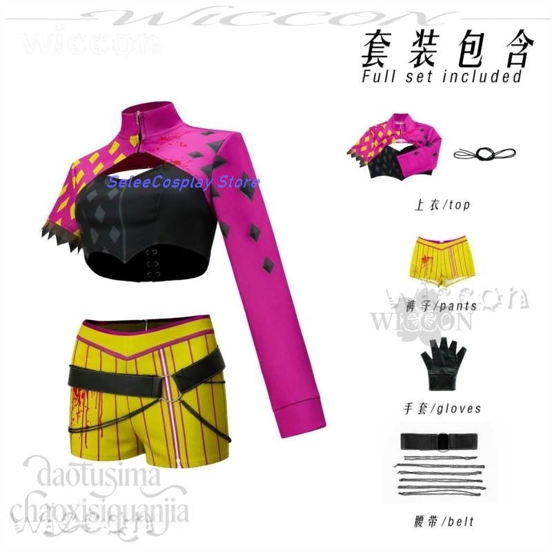 Costumes de cosplay d'anime DB - Anime Cosplay Waifu avis et prix