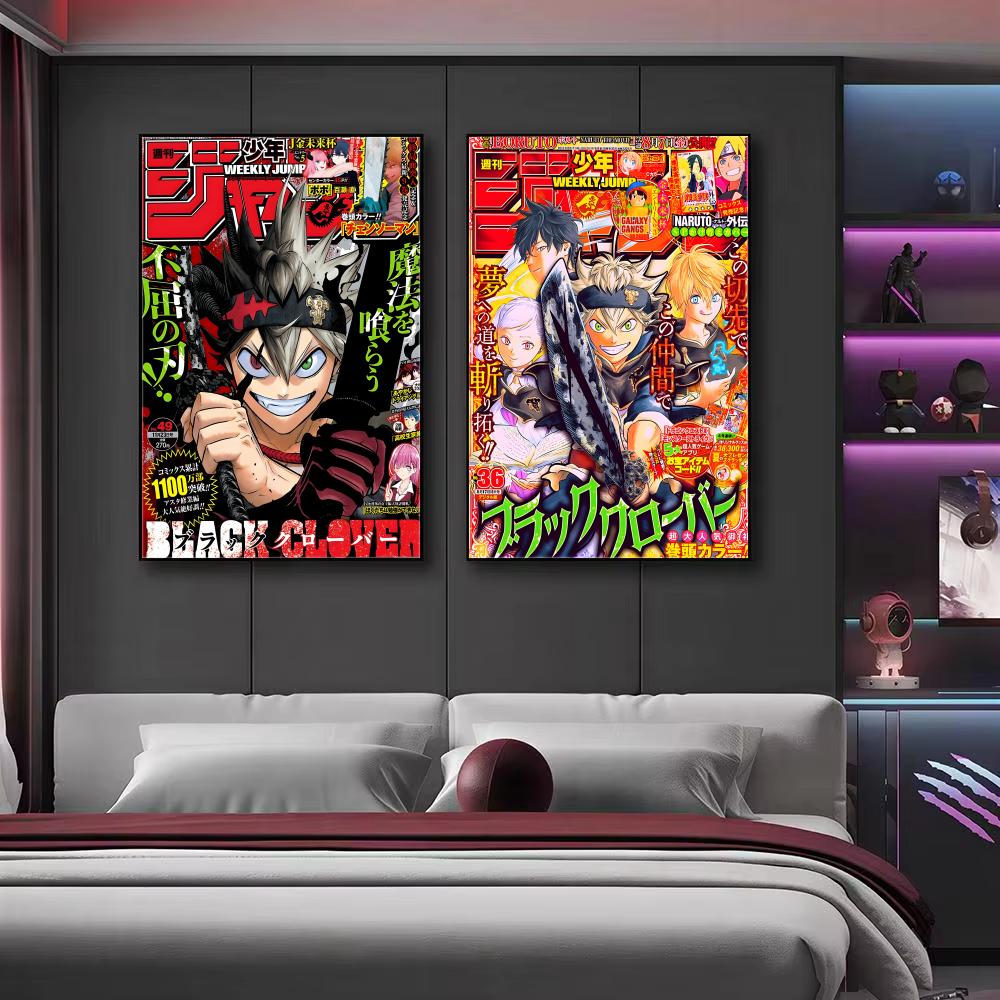 Impression d'art mural Anime B - Black Clover Grimoire avis et prix